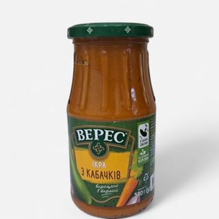 ყაბაყის ხიზილალა 500 გრ