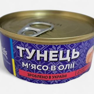 თინუსის ხორცი ზეთში 160 გრ