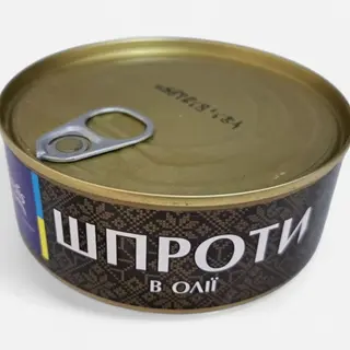 შპროტი ზეთში 240 გრ