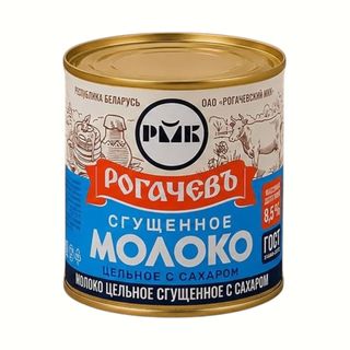 შედედებული რძე „Rogachev“ 8,5 პროცენტი