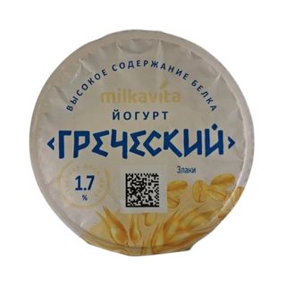 Milkavita ბერძნული იოგურტი მარცვლეულით 1.7 პროცენტი, 200 გ