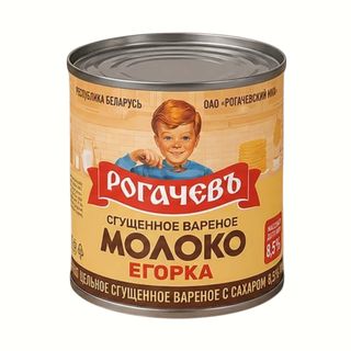 მოხარშული შედედებული რძე „Egorka“ 8,5 პროცენტი