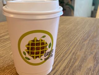 RAF ყავა 0,3