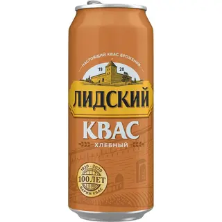 ბურახი (0,450მლ)