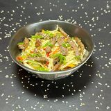 ატრია საქონელი