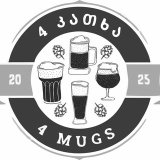 ცეზარი კრევეტებით