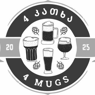 მექსიკურის სოუსი