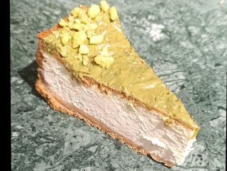 ჩიზქეიქი