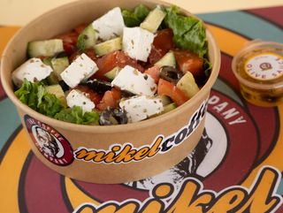 ბერძნული სალათი