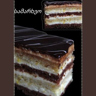 სამარხვო ჩიტის რძე