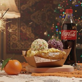 საახალწლო კომბო