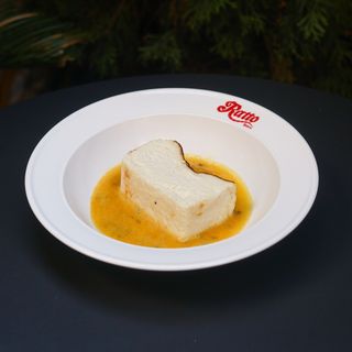 სან სებასტიანი