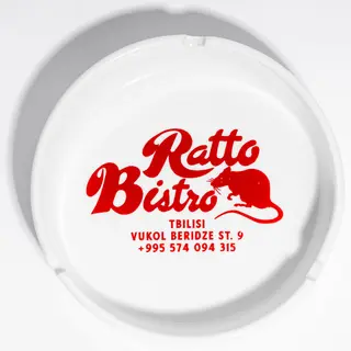 ASHTRAY