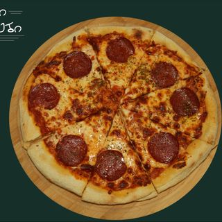 პიცა პეპერონი