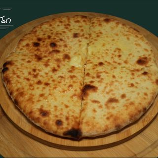 იმერული ხაჭაპური 8 ნაჭრიანი