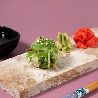 ჰიაშის ნიგირი