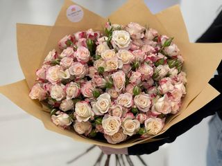 მიყვარხარ