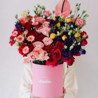 არ მავიწყდები