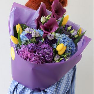 რას იტყვის ხალხი ?