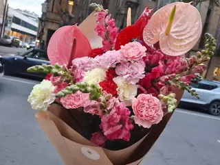 შერეული