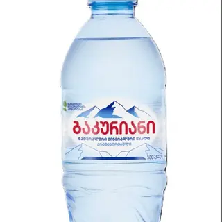 Bakuriani 0,5
