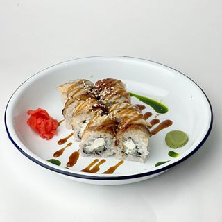 Philadelphia with eel