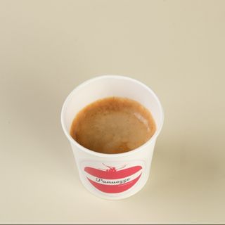 ესპრესო