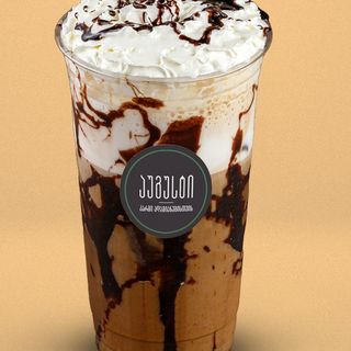 ცივი გრანდ მოკა