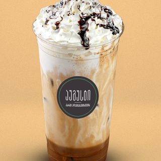 ცივი გრანდ ყავა თხილით