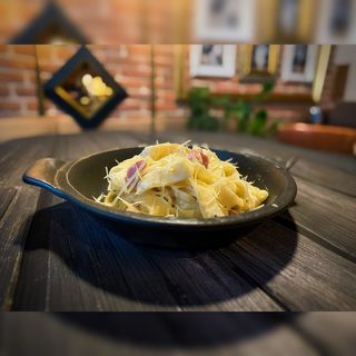 კარბონარა