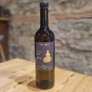 იქვე - ხიხვი 2022 * Iqve - Khikhvi 2022