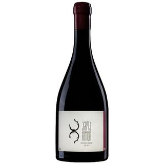 საფერავი, 14%, 2020, ამოა * Saperavi, 14%, 2020, Amoa