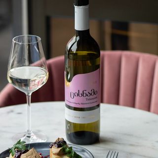 ცისნამი, 2022, ეკლიპსე*Tsisnami, 2022, Eclipse