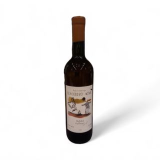 რქაწითელი, 2021, კარდანახის მამული 1904*Rkatsiteli, 2021, Kardanakhi Estate 1904