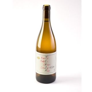 ჩინური, 2021, თევზა/Chinuri, 2021, Tevza