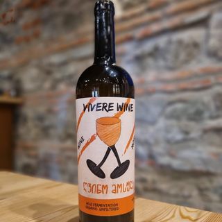 რქაწითელი | 2023 | 12,5% * Rkatsiteli | 2023 | 12,5%