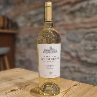 შატო მუხრანი - ჩინებული 2021 * Chateau Mukhrani - Chinebuli 2021