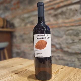 უზუნაშვილის მუკუზნის მარანი - ქისი 2020 * Uzunashvili Mukuzani Cellar - Kisi 2020