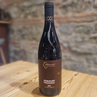 ახმეტელი - ქინძმარაული 2023 - Akhmeteli - Kindzmarauli 2023