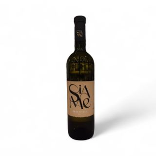 რქაწითელი, 2023, სიამე/Rkatsiteli, 2023, Siame