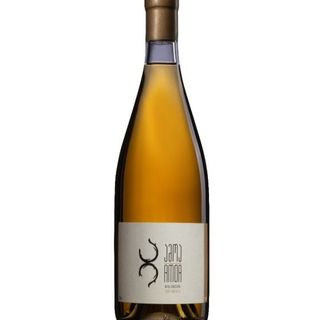 ქისი, ქვევრი, 2021, ამოა/Kisi, Kvevri, 2021, Amoa