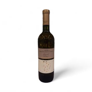 რქაწითელი ქვევრი, 2020, კარდანახის მამული 1904*Rkatsiteli Kvevri, 2020, Kardanak