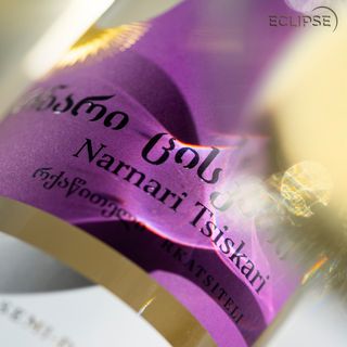 ნარნარი ცისკარი, 2022, ეკლიპსე*Narnari Tsiskari, 2022, Eclipse