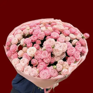 Spray Rose Bouquet