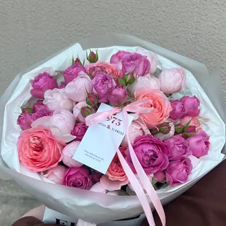 BLOOM