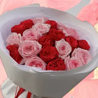 Sent With Love