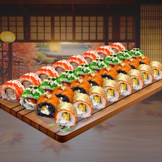 Gold Rich 32 pcs - 1KG