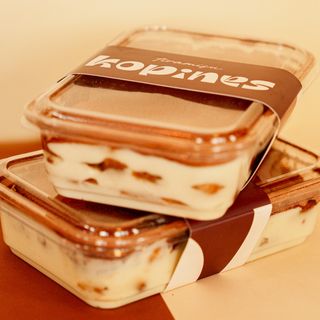 ტირამიუ