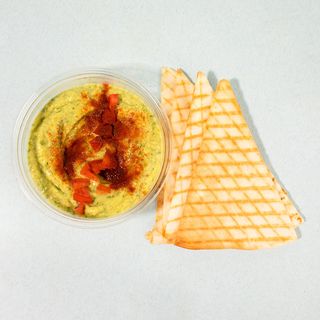 გუაკამოლე