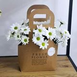 სასაჩუქრე თაიგული